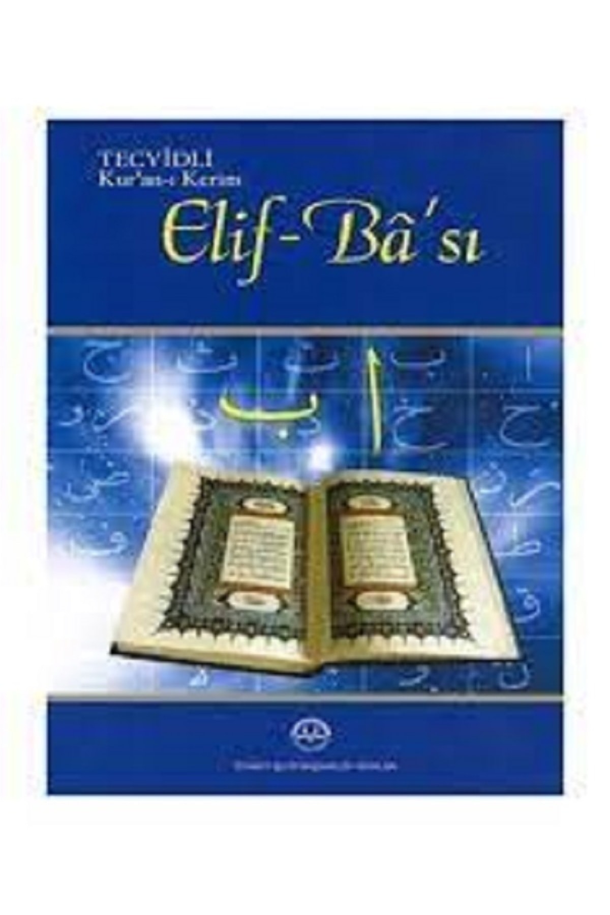 Diyanet Vakfı Yayınları Tecvidli Kur'an-ı Kerim Elif Ba'sı - Komisyon