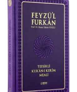 Server Yayınları Feyzü'l Furkân Tefsirli Kuran-ı Kerim Meali Lila(BÜYÜK BOY-SADECE MEAL-CİLTLİ)