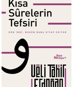 Bilgeoğuz Yayınları KISA SURELERİN TEFSİRİ