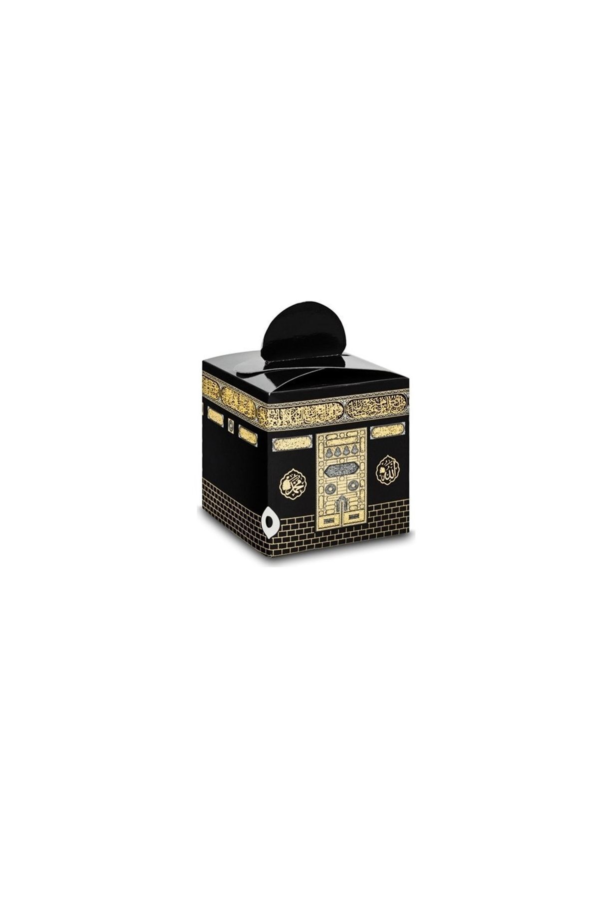 luxurianthome 50 Adet Kabe Desenli Altın Yaldızlı Hurma ve Mevlüt Şekeri Kutusu (EBAT 5,5*5,5 CM)