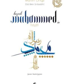 İnsan Yayınları Hz. Muhammed'in Hayatı Martin Lings