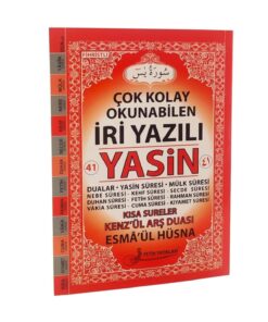 Fetih Yayınları Iri Yazılı Yasin-ı Şerif Kitabı Büyük Boy.
