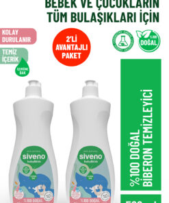 Siveno 0 Doğal Emzik Ve Biberon Temizleyicisi Elde Bulaşık Sabunu Nemlendirici 500 ml X 2 Adet