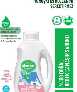 Siveno 0 Doğal Bebek Çamaşır Sabunu Kendinden Yumuşatıcılı Bitkisel Deterjan Konsantre Vegan 750 ml