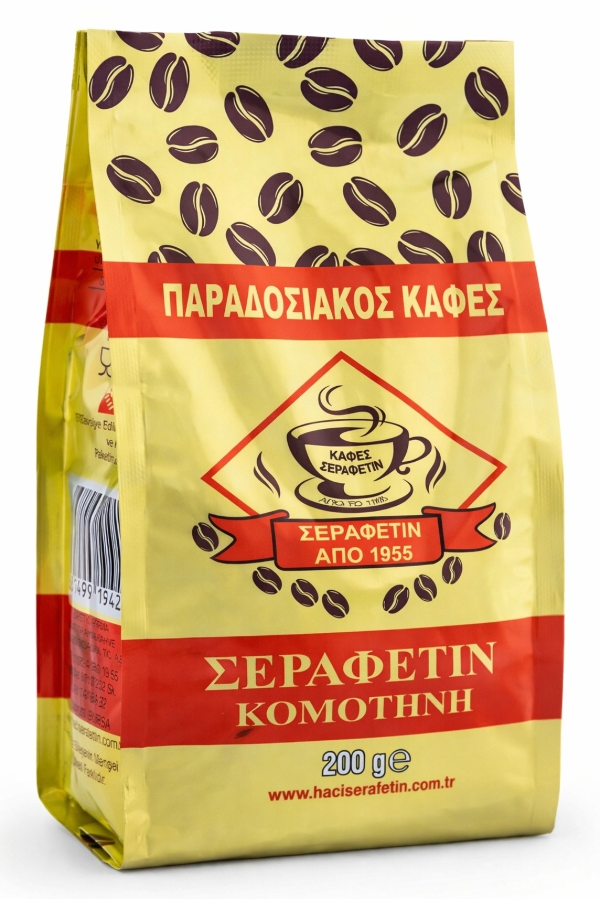 Şerafettin Komotini 200gr Gümülcine Türk Kahvesi Vakumlu