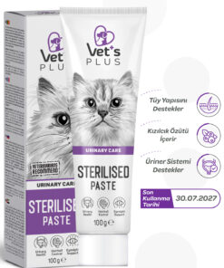 Alternative view of Vet's Plus Sterilised Malt Macun 100gr (Kısırlaştırılmış Kediler için Tüy Yumağı Önleyici)