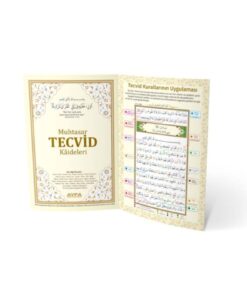 Ayfa Basın Yayın Muhtasar Tecvid Kaideleri Kartelası