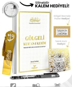 Furkan Neşriyat Orta Boy Arapça Sıvama Kapak Gölgeli Kuranı Kerim Beyaz Ve Silinebilir Tükenmez Kalem