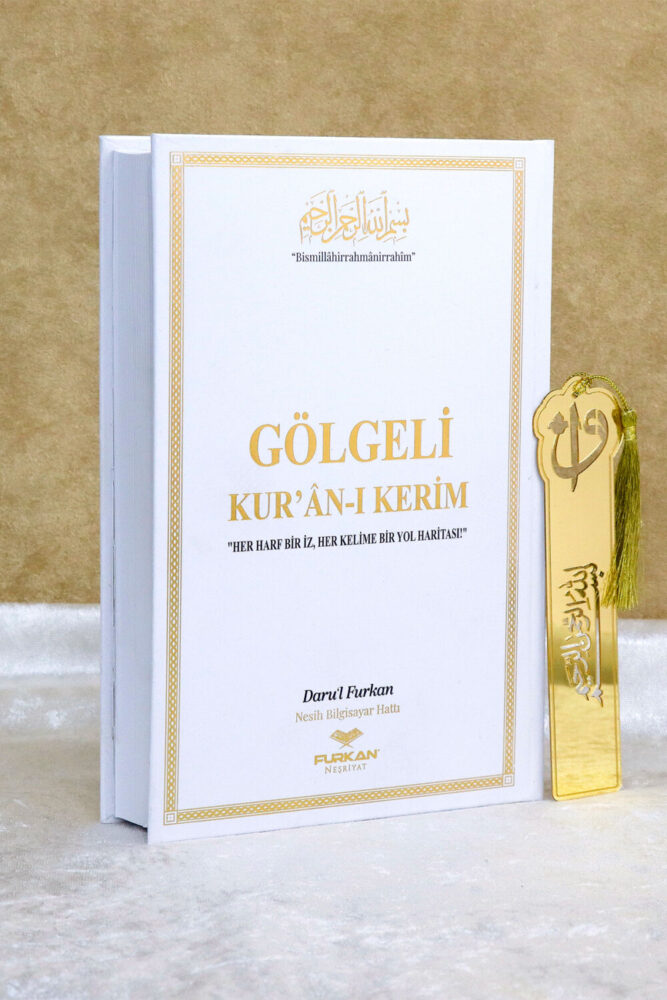 Furkan Neşriyat Orta Boy Arapça Sıvama Kapak Gölgeli Kuranı Kerim Beyaz Ve Silinebilir Tükenmez Kalem - Görsel 2