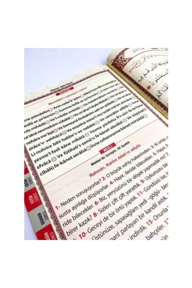 Merve Yayınları Fihristli 41 Yasin Bilgisayar Hatlı Türkçe Okunuşlu Ve Mealli (ORTA BOY) (kod: Yasin034 - Görsel 2