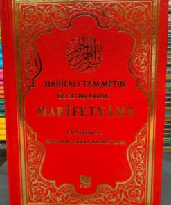 Kitap Pazarı Marifetname ERZURUMLU İBRAHİM HAKKI 3cild birarada HARİTALI tam metin 17*24 Kırmızı