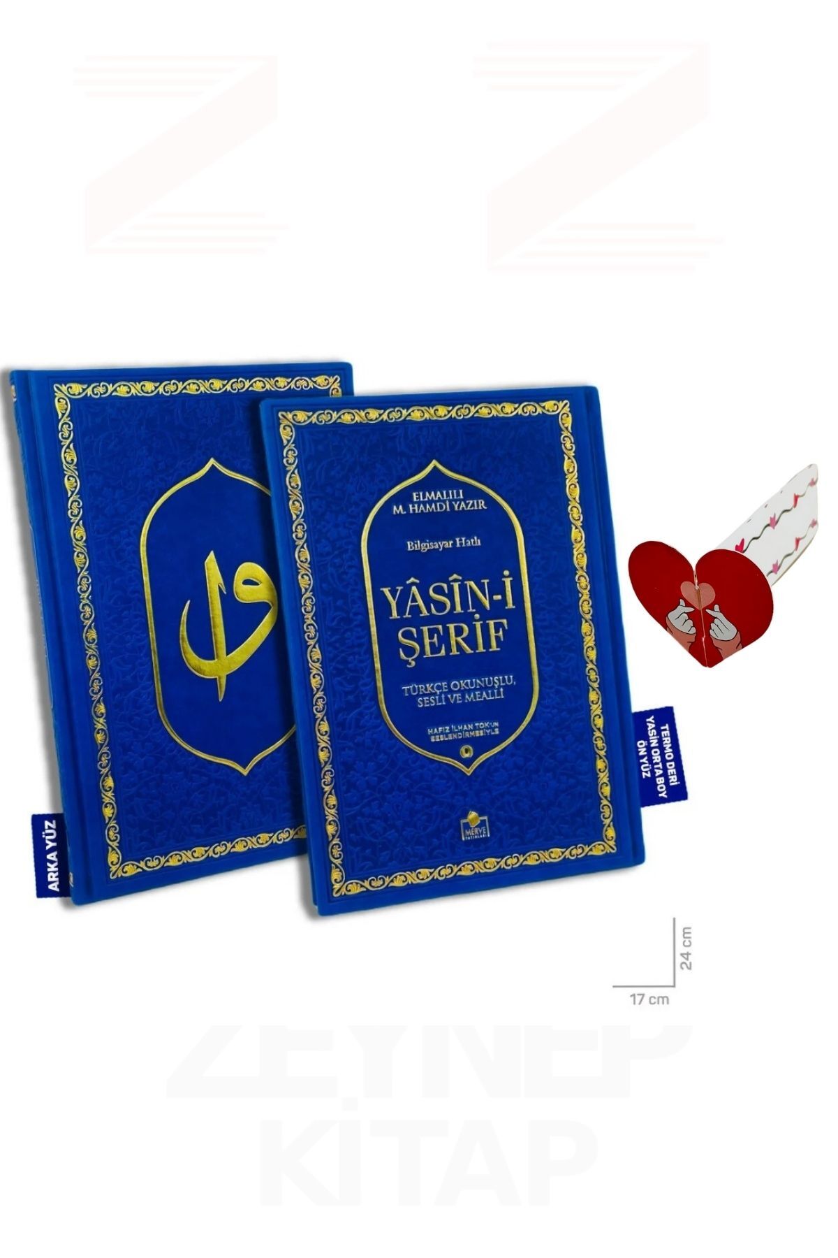 Termo Deri Kapak Sesli Yasin-i Şerif Türkçe Okunuşlu Ve Mealli Mavi-Özel Tasarım Kalp AyraçHediyeli
