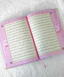 ihvan online Hediyelik Kişiye Özel İsimli Pembe Kuranı Kerim - Kadife Kaplı, Arapça, Orta Boy - Görsel 3