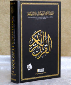 Alternative view of Furkan Neşriyat Kalem Ile Yazılabilen Gölgeli Kuranı Kerim Orta Boy - Siyah