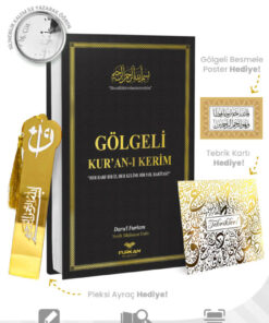 Furkan Neşriyat Kalem Ile Yazılabilen Gölgeli Kuranı Kerim Orta Boy - Siyah