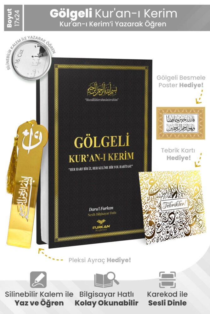 Furkan Neşriyat Kalem Ile Yazılabilen Gölgeli Kuranı Kerim Orta Boy - Siyah