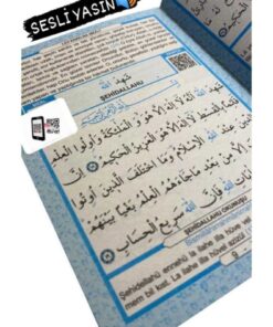 Medrese Yayınları 50li Tül Keseli Yasin Cüzü Kitabı Erkek Bebek Için Tesbihli Sesli Dinleme,dogum,mevlit Hediye,mavi - Görsel 3