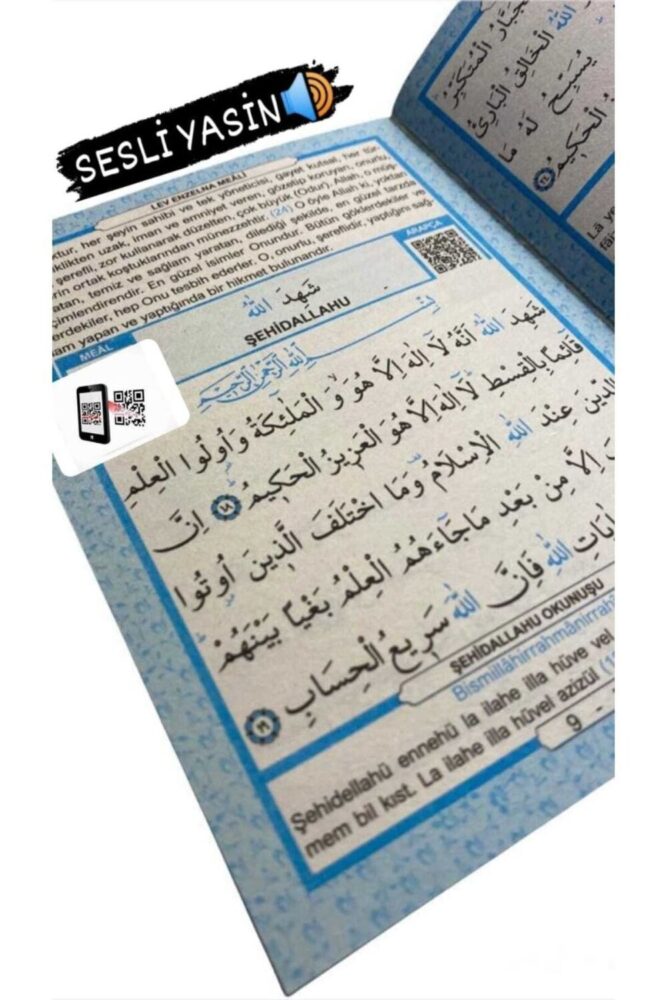 Medrese Yayınları 50li Tül Keseli Yasin Cüzü Kitabı Erkek Bebek Için Tesbihli Sesli Dinleme,dogum,mevlit Hediye,mavi - Görsel 3