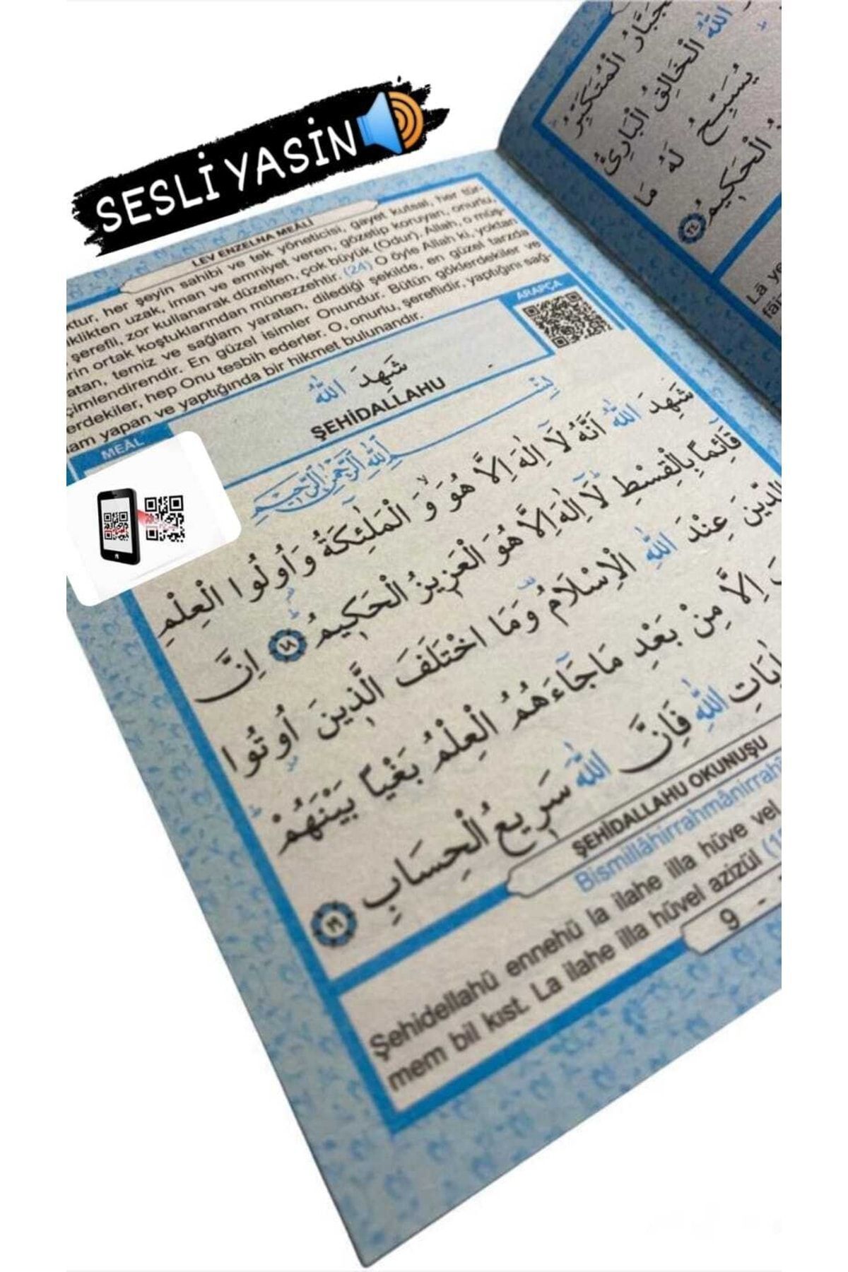 Medrese Yayınları 50li Tül Keseli Yasin Cüzü Kitabı Erkek Bebek Için Tesbihli Sesli Dinleme,dogum,mevlit Hediye,mavi - Görsel 3
