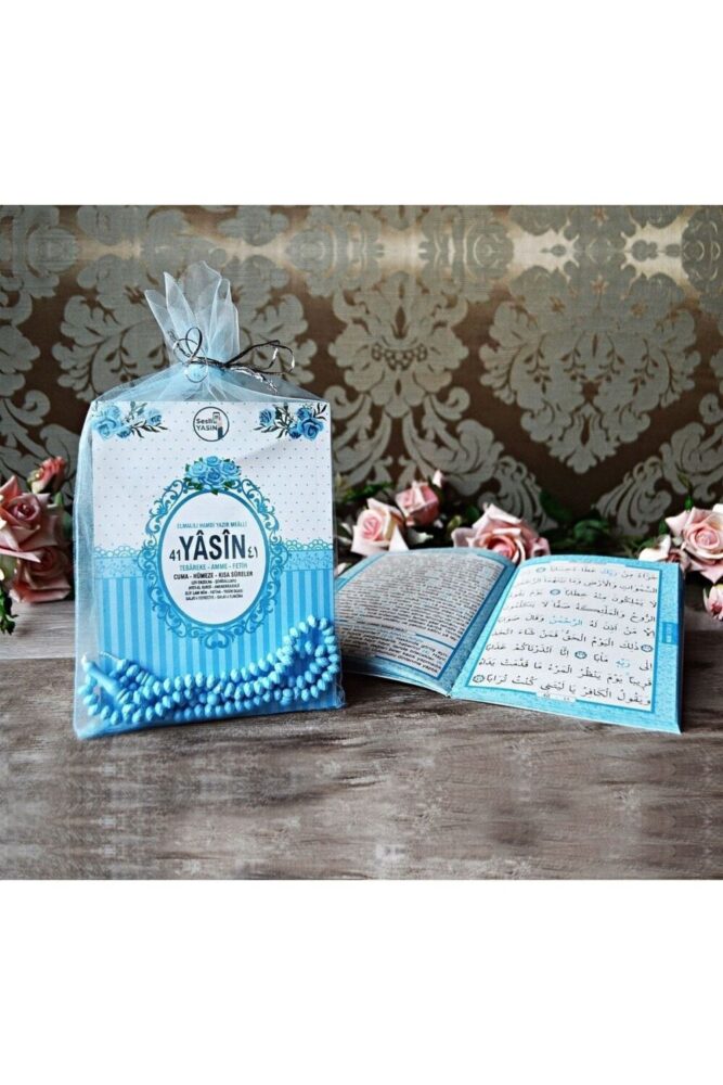 Medrese Yayınları 50li Tül Keseli Yasin Cüzü Kitabı Erkek Bebek Için Tesbihli Sesli Dinleme,dogum,mevlit Hediye,mavi - Görsel 2