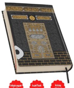 Ayfa Basın Yayın Kuranı Kerim Bilgisayar Hatlı Kolay Okunan Iri Yazılı Orta Boy Kabe Desenli