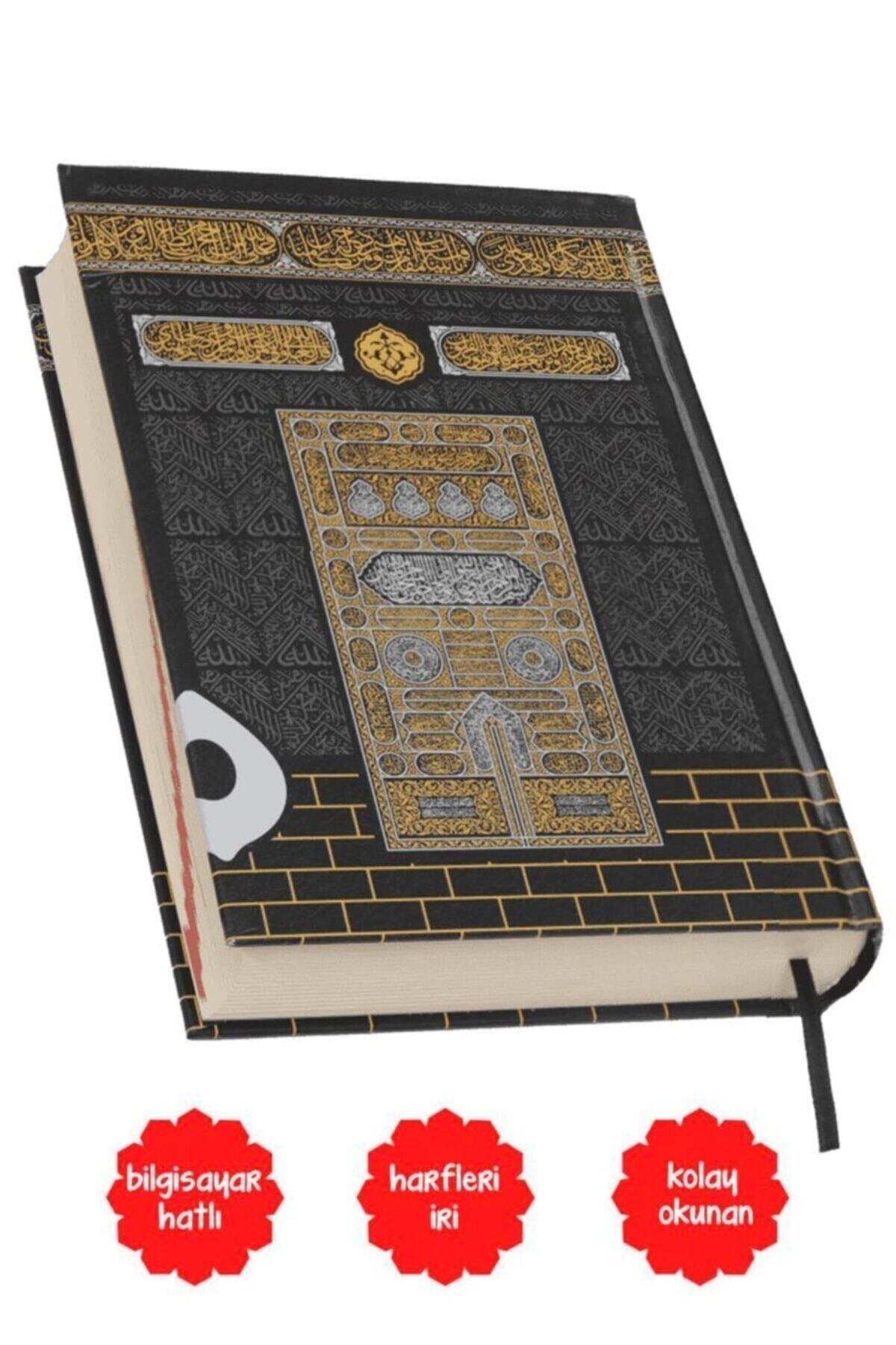 Ayfa Basın Yayın Kuranı Kerim Bilgisayar Hatlı Kolay Okunan Iri Yazılı Orta Boy Kabe Desenli