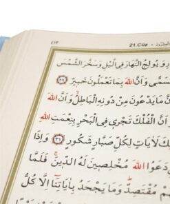 Alternative view of Ayfa Basın Yayın Kuranı Kerim Bilgisayar Hatlı Kolay Okunan Iri Yazılı Orta Boy Kabe Desenli