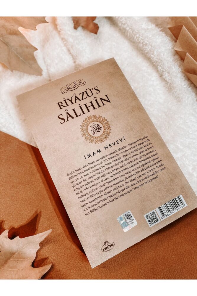 Ravza Yayınları Riyazüs Salihin Tek Cilt Karton Kapak - Görsel 2