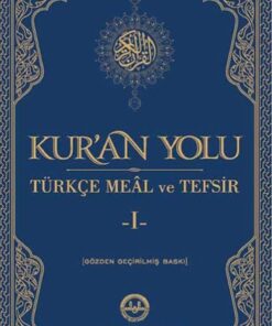 Diyanet İşleri Başkanlığı Kur'an Yolu Türkçe Meal ve Tefsir (5 Cilt Takım) / Diyanet İşleri Başkanlığı / 9789751933768