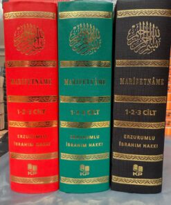 Alternative view of Kitap Pazarı Marifetname ERZURUMLU İBRAHİM HAKKI 3cild birarada HARİTALI tam metin 17*24 yeşil