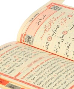 Alternative view of Sera Hediyelik Kadife Yasin-i Şerif Türkçe'li 10'lu Set Umre ve Mevlüt Hediyesi isimli