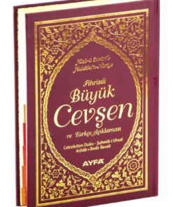 Ayfa Basın Yayın Fihristli Büyük Cevşen Ve Türkçe Açıklaması -1362