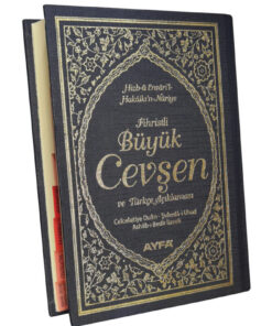 Alternative view of Ayfa Basın Yayın Fihristli Büyük Cevşen Ve Türkçe Açıklaması -1362