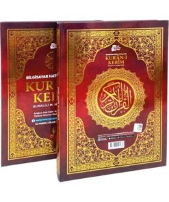 Alternative view of Merve Yayınları Cami Boy Kuranı Kerim Ve Satır Arası Kelime Türkçe Okunuşlu Ve Meali 5 Özellikli Mealli Kuran