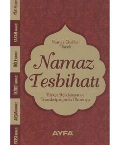 Ayfa Basın Yayın Namaz Tesbihatı (ciltsiz) (kod:074)