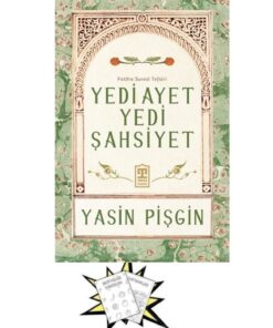 Timaş Yayınları Boyamalı- Yedi Ayet Yedi Şahsiyet Fatiha Suresi Tefsiri YASİN pişgin ( Din inceleme araştırma kuran)