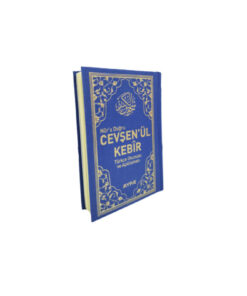Ayfa Basın Yayın Ayfa Cep Boy Cevşen'ül Kebir-1877