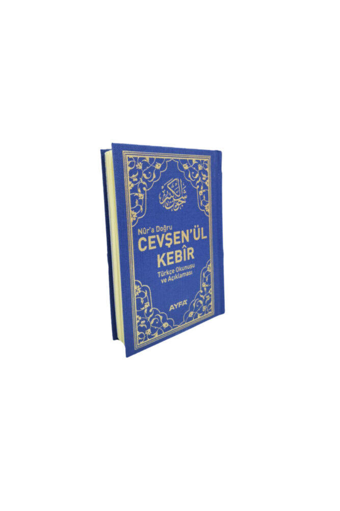Ayfa Basın Yayın Ayfa Cep Boy Cevşen'ül Kebir-1877