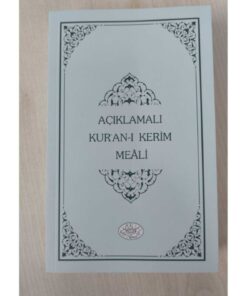 Armağan Kitaplar Açıklamalı Kuranı Kerim Meali (Roman boy) & Saffet Bakırcı) - Görsel 3