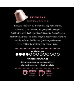 Kahve Dünyası KAPSÜL KAHVE ETİYOPYA 5GR*10 ADETLİ - Görsel 3