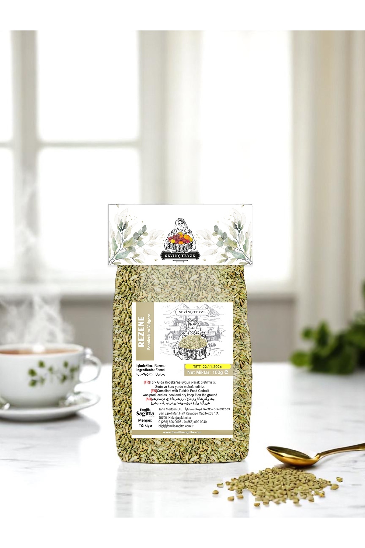 Organik Teyze Sevinç Teyze Rezene, Arapsaçı, Cumhur, Fennel Fruit, Foeniculum Vulgare Miller 100g