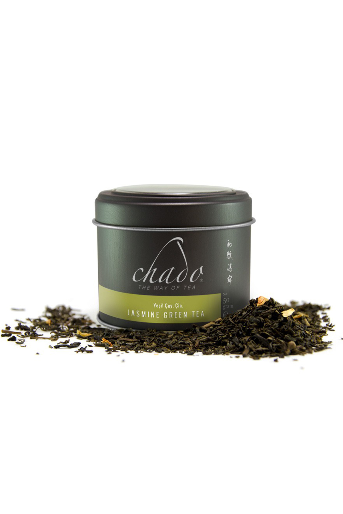 Chado Tea Jasmine Green Gerçek Yasemin Çiçeği Harmanı Yumuşak İçimli Çin Yeşil Çayı 50 Gr