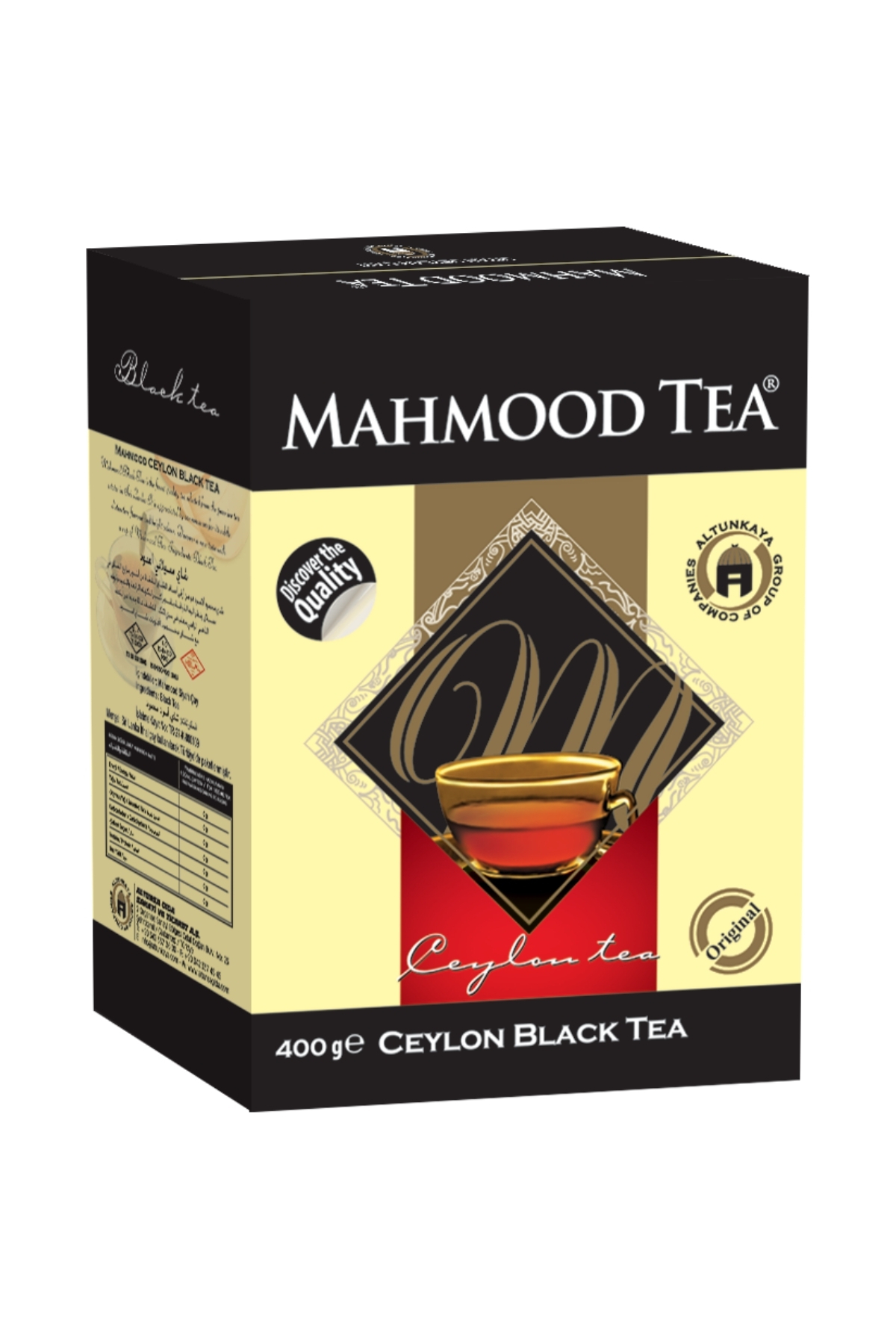 Mahmood Tea Ithal Seylan Siyah Dökme Çayı Kutu 400 G - Görsel 3