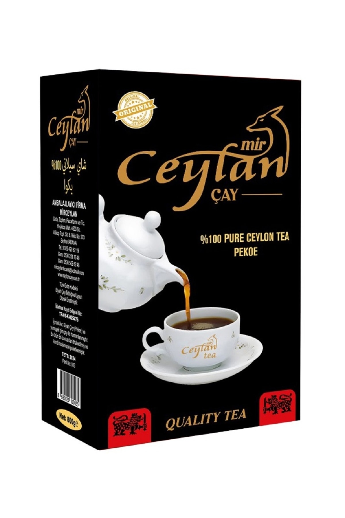 Ceylan çay 800 gr Ithal Seylan Sri Lanka Ceylon Siyah Yaprak Kaçak Çay