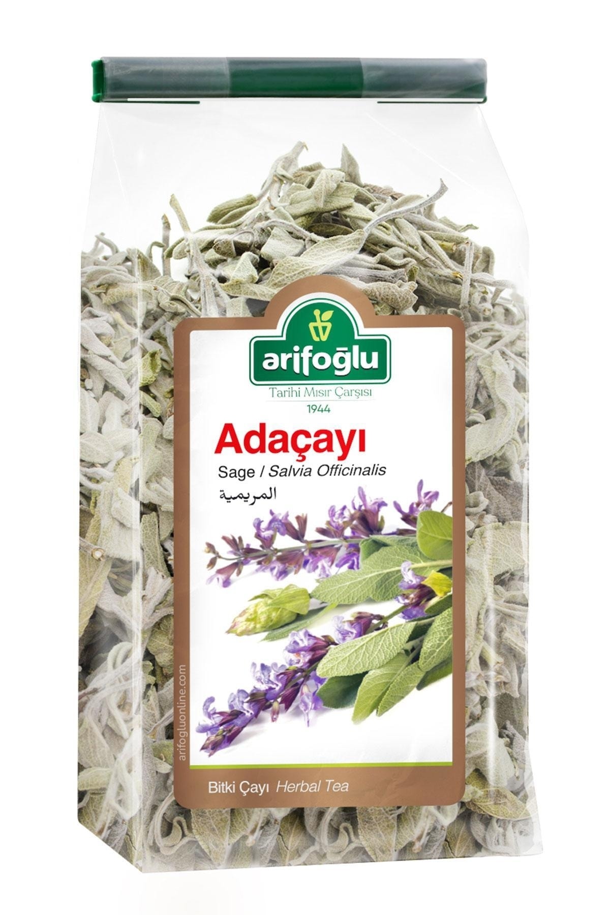 Arifoğlu Ada Çayı 60 gr. Dallarından temizlenmiş, Sentetik Aroma İçermez, 0 Doğal
