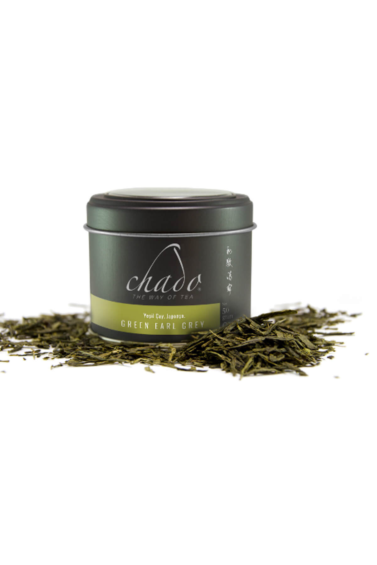 Chado Tea Green Earl Grey İtalyan Bergamot Yağlı ve Japon Sencha Harmanı Dökme Yeşil Çay 50 Gr