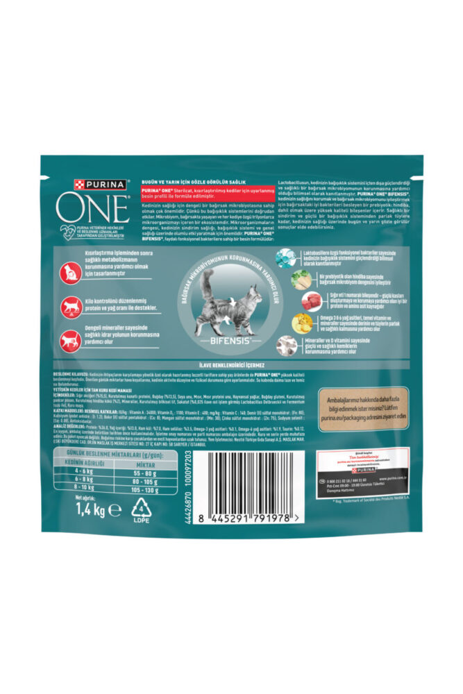 Purina One Sığır Etli Kısırlaştırılmış Kedi Maması 1,4 Kg - Görsel 3