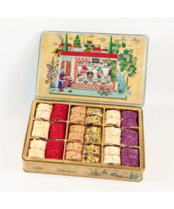 Alternative view of Lokum Atölyesi Hürrem Sultan Antep Fıstıklı,Fındıklı,Bademli,Susamlı Dolma Lokum 600g