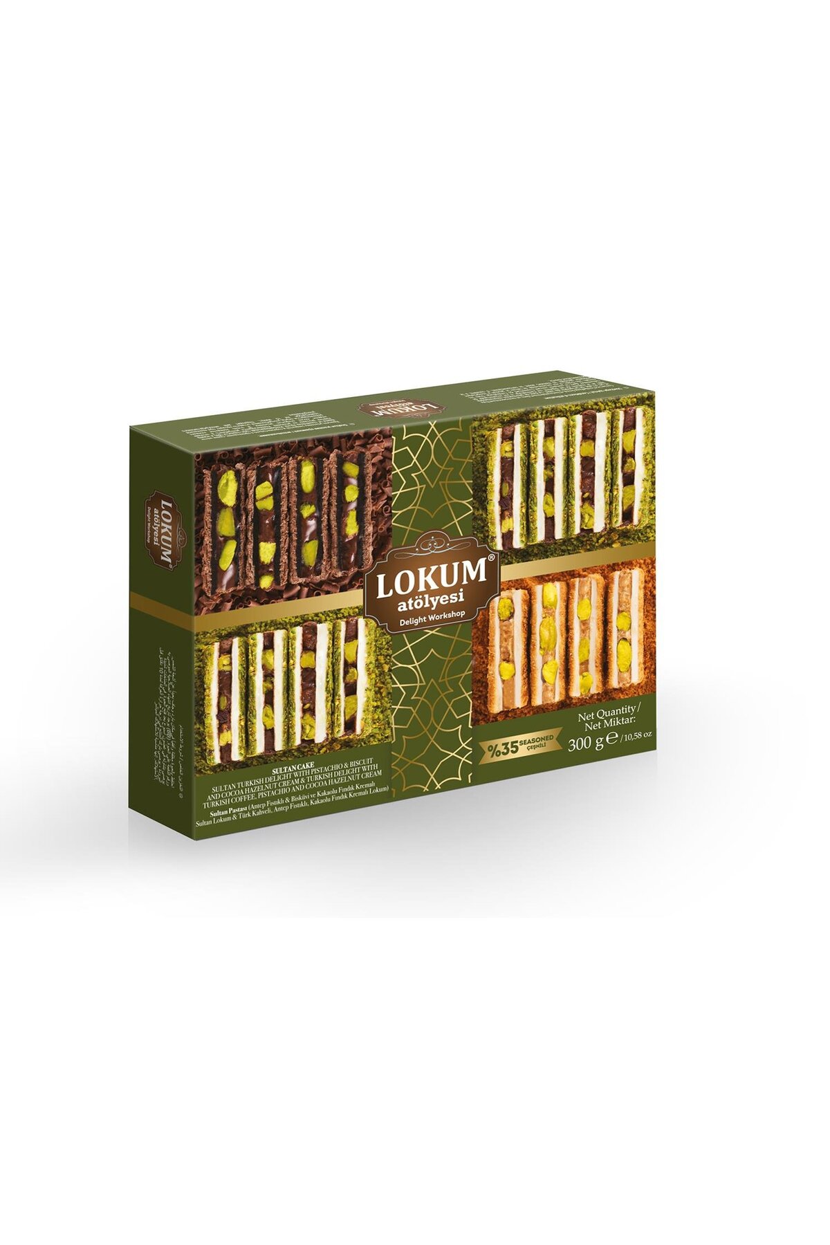 Lokum Atölyesi Sultan Pastası 300g (Antep Fıstıklı&Bisküvi Ve Kakaolu Fındık Kremalı Sultan Lokum & Türk Kahveli, A