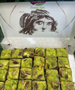 Alternative view of Elit Kuruyemiş Fıstıklı Katmer Lokum | 500Gr | Gaziantep | Mağazadan